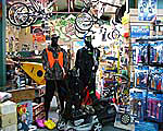 The Outdoor Store