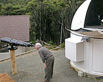 Stargazers Observatory