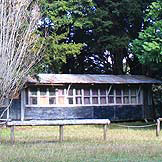 Lost tramcar accommodation